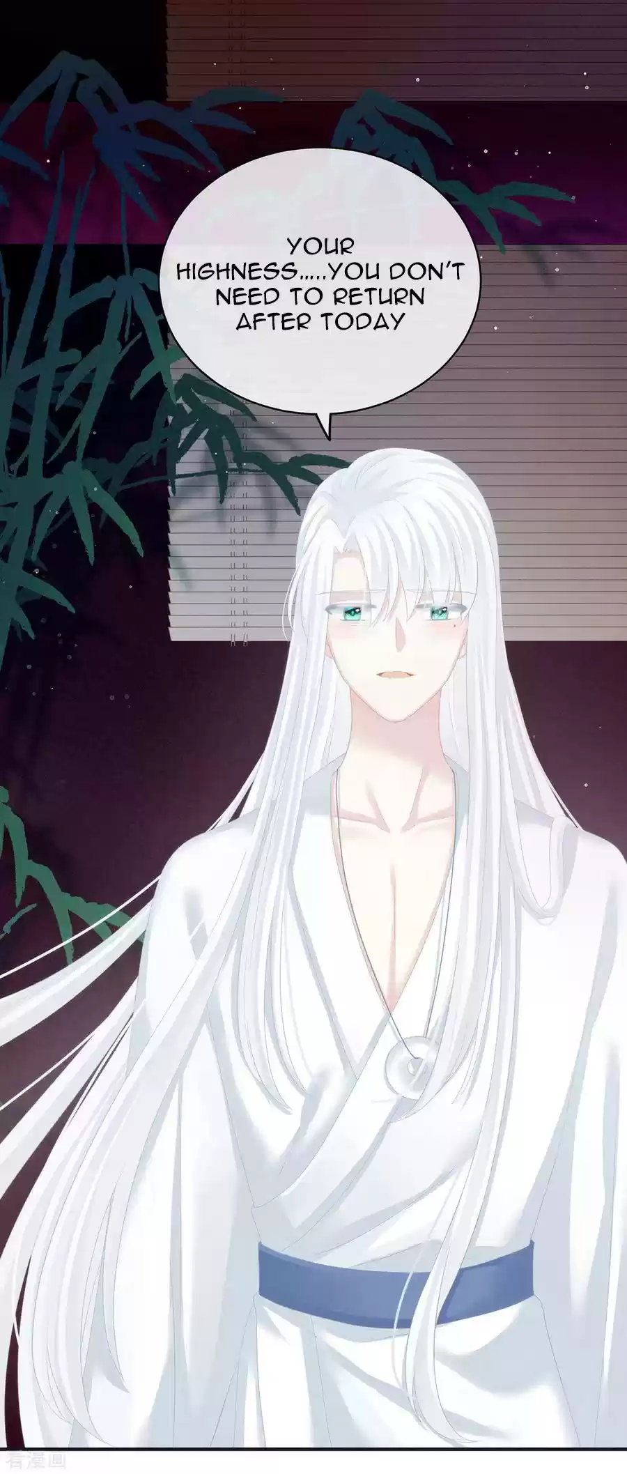 Empress's Harem Ch. 131