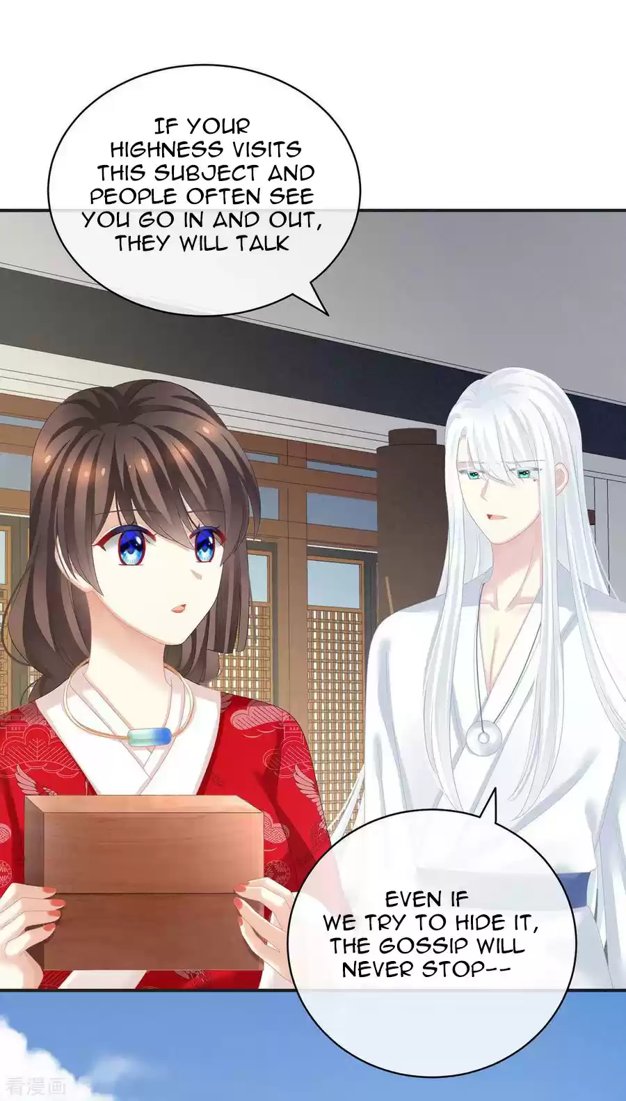 Empress's Harem Ch. 131