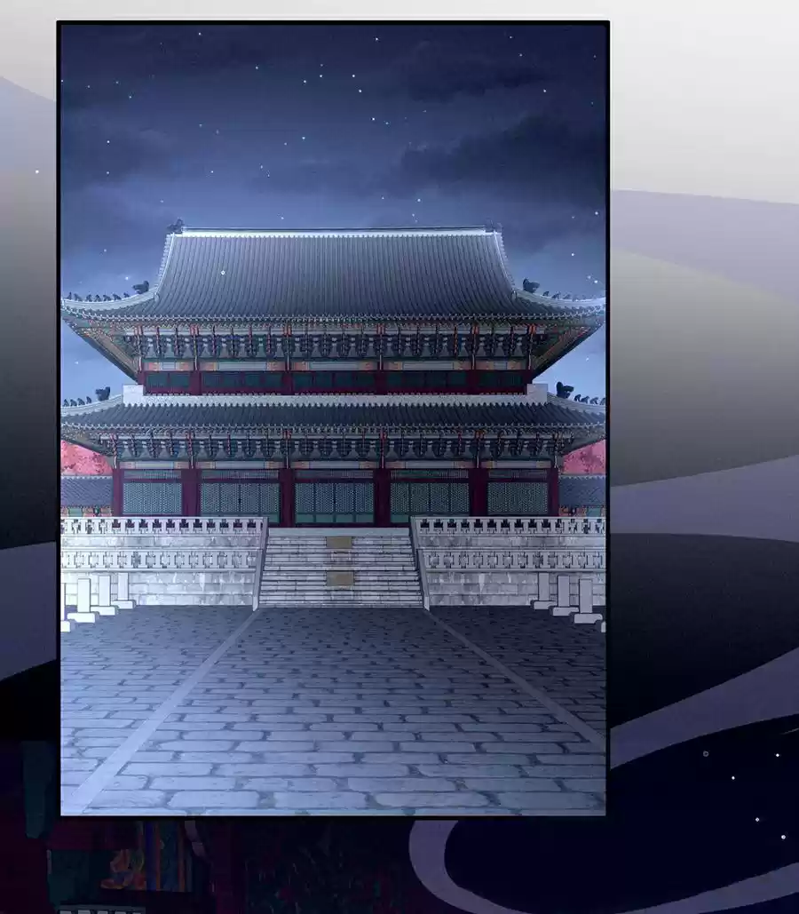 Empress's Harem Ch. 131