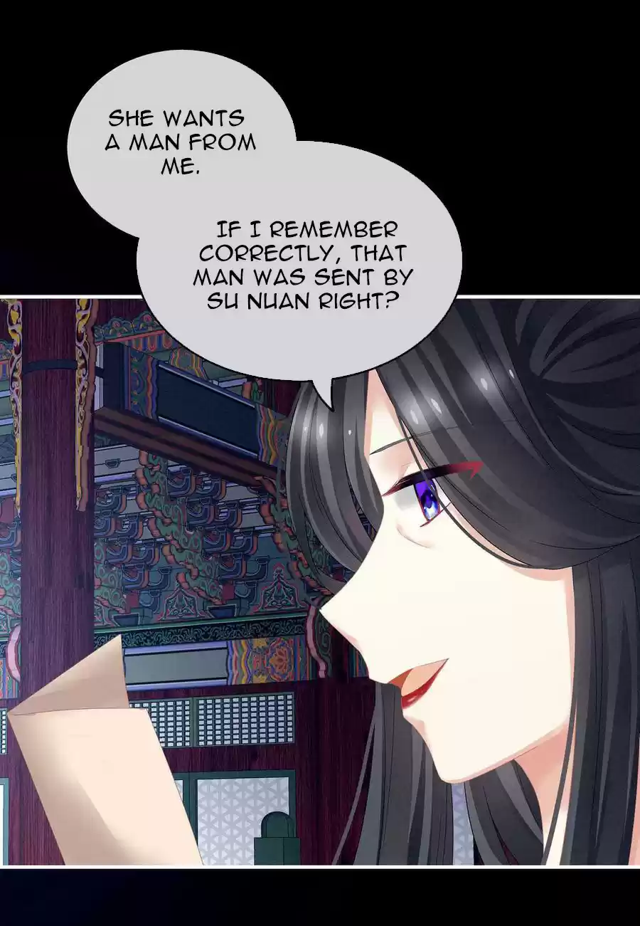 Empress's Harem Ch. 131