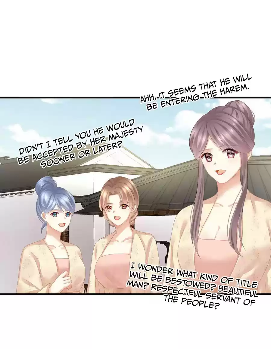 Empress's Harem Ch. 131