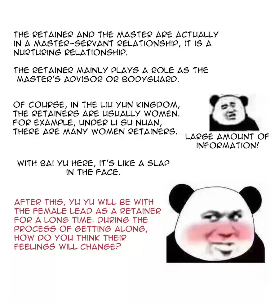 Empress's Harem Ch. 131