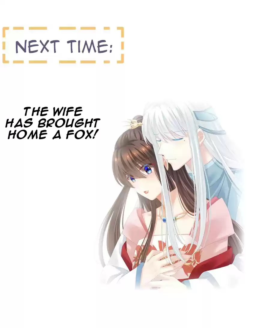 Empress's Harem Ch. 131