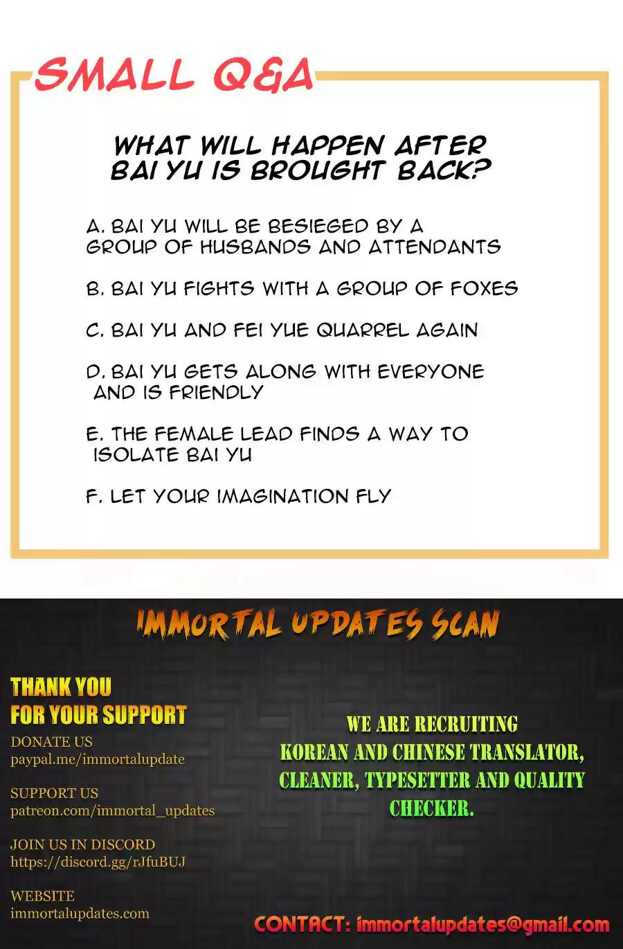 Empress's Harem Ch. 131