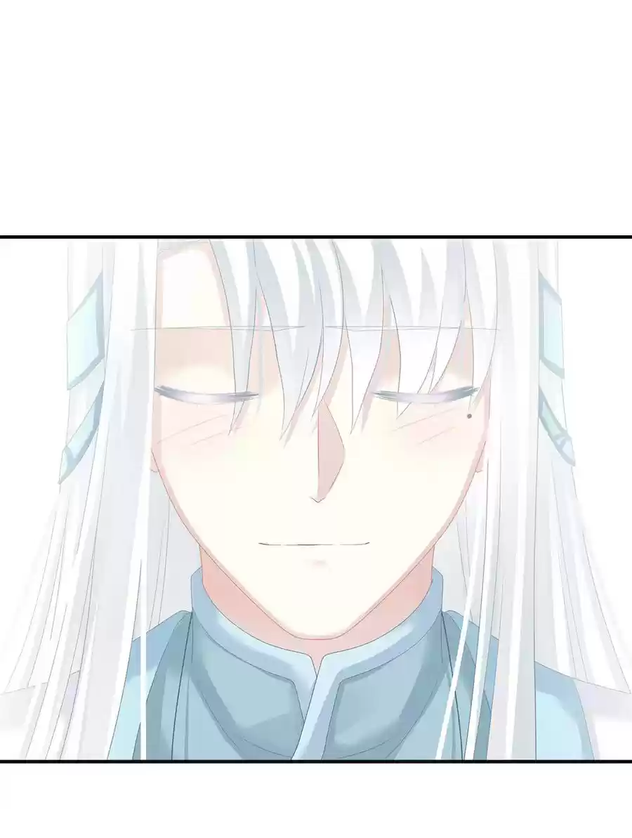 Empress's Harem Ch. 132