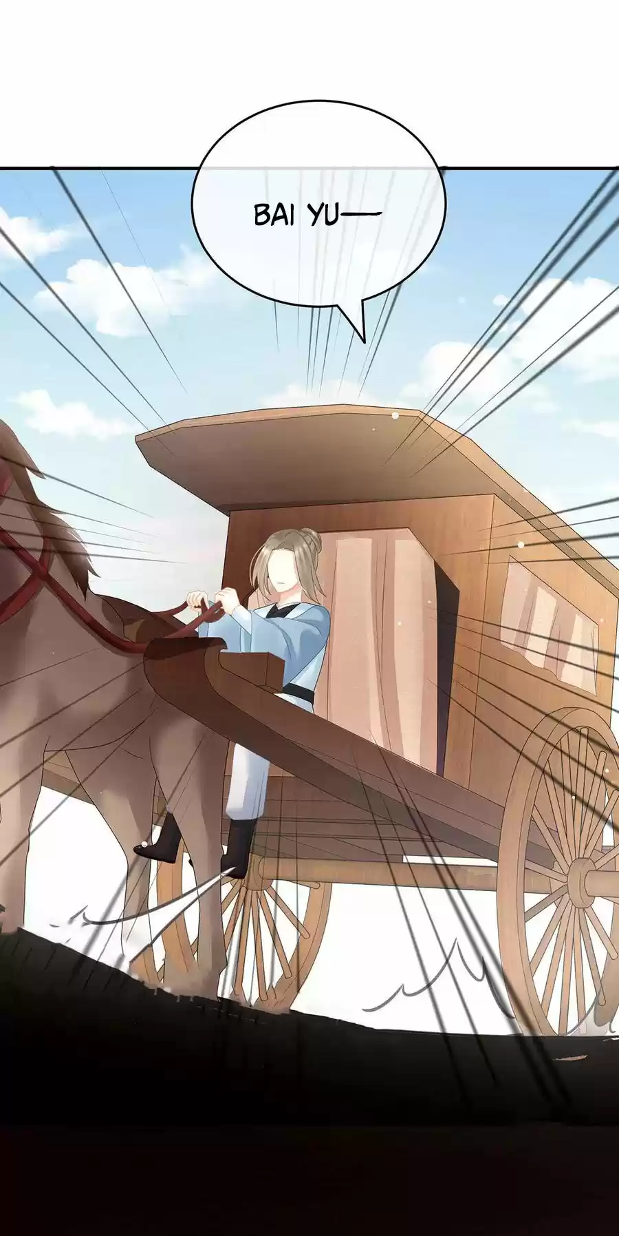 Empress's Harem Ch. 132