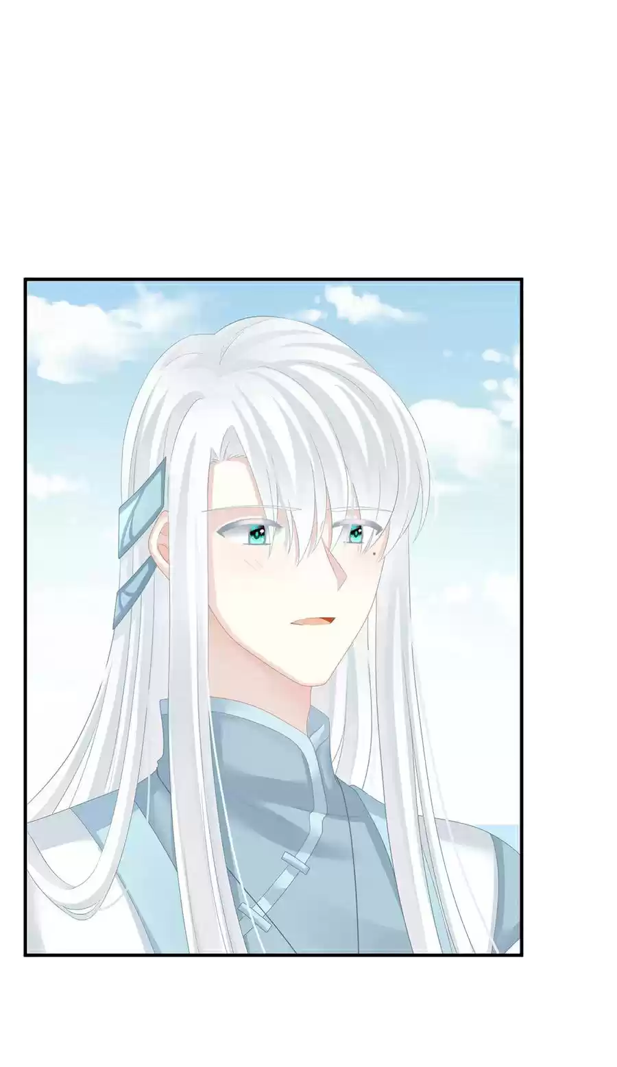 Empress's Harem Ch. 132