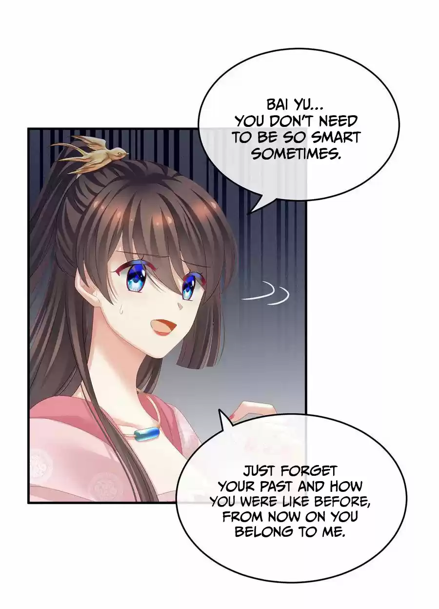 Empress's Harem Ch. 132