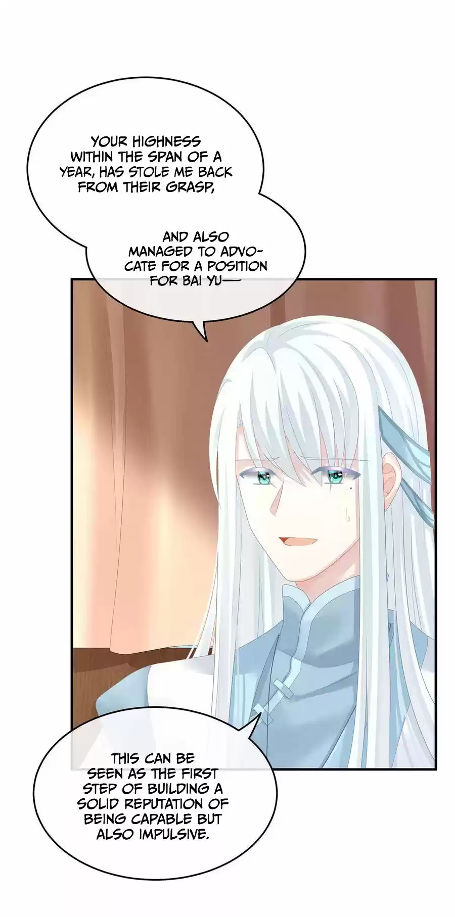 Empress's Harem Ch. 132