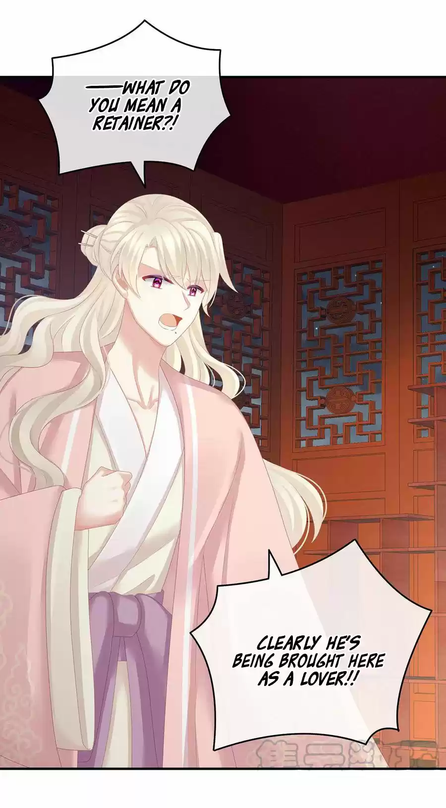 Empress's Harem Ch. 132