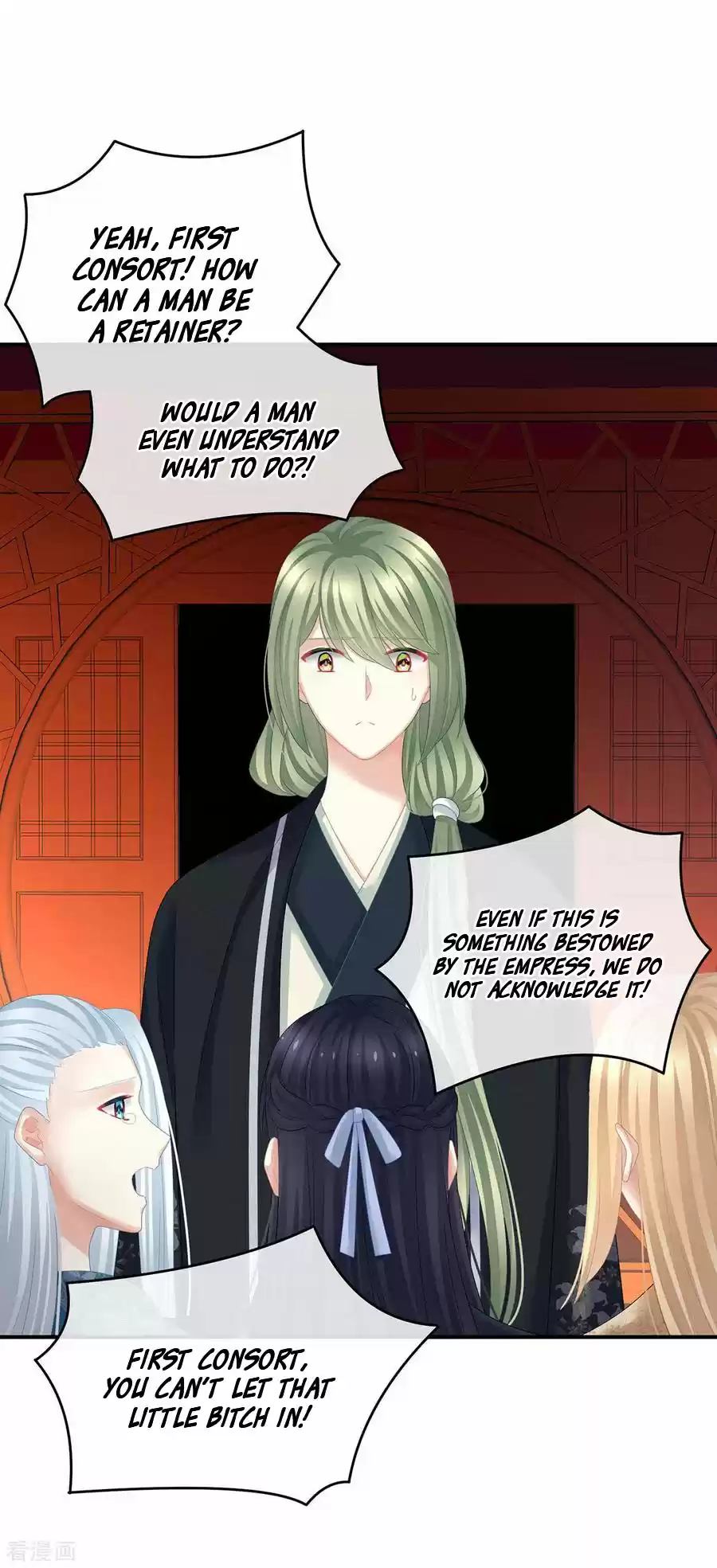 Empress's Harem Ch. 132