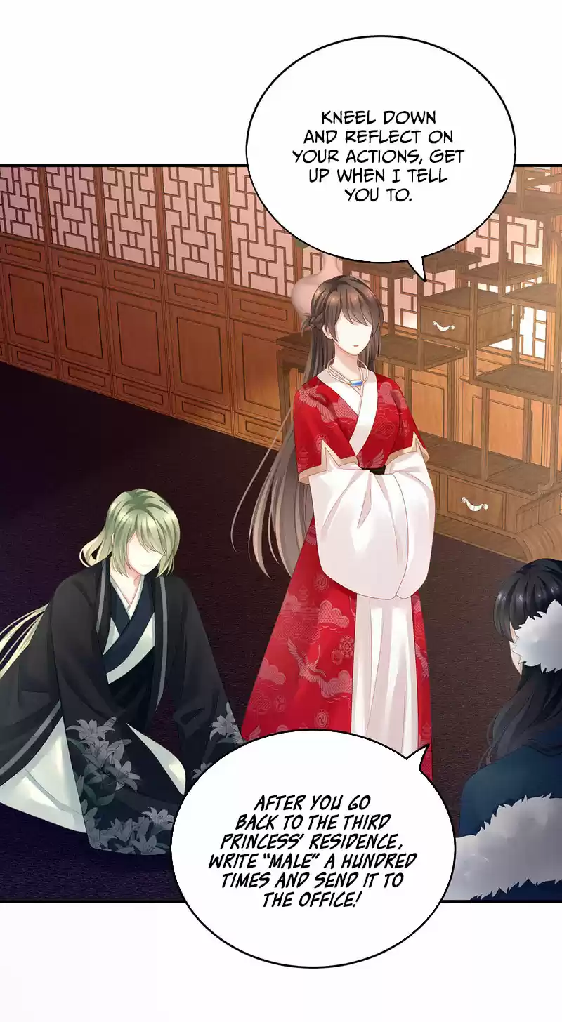 Empress's Harem Ch. 135