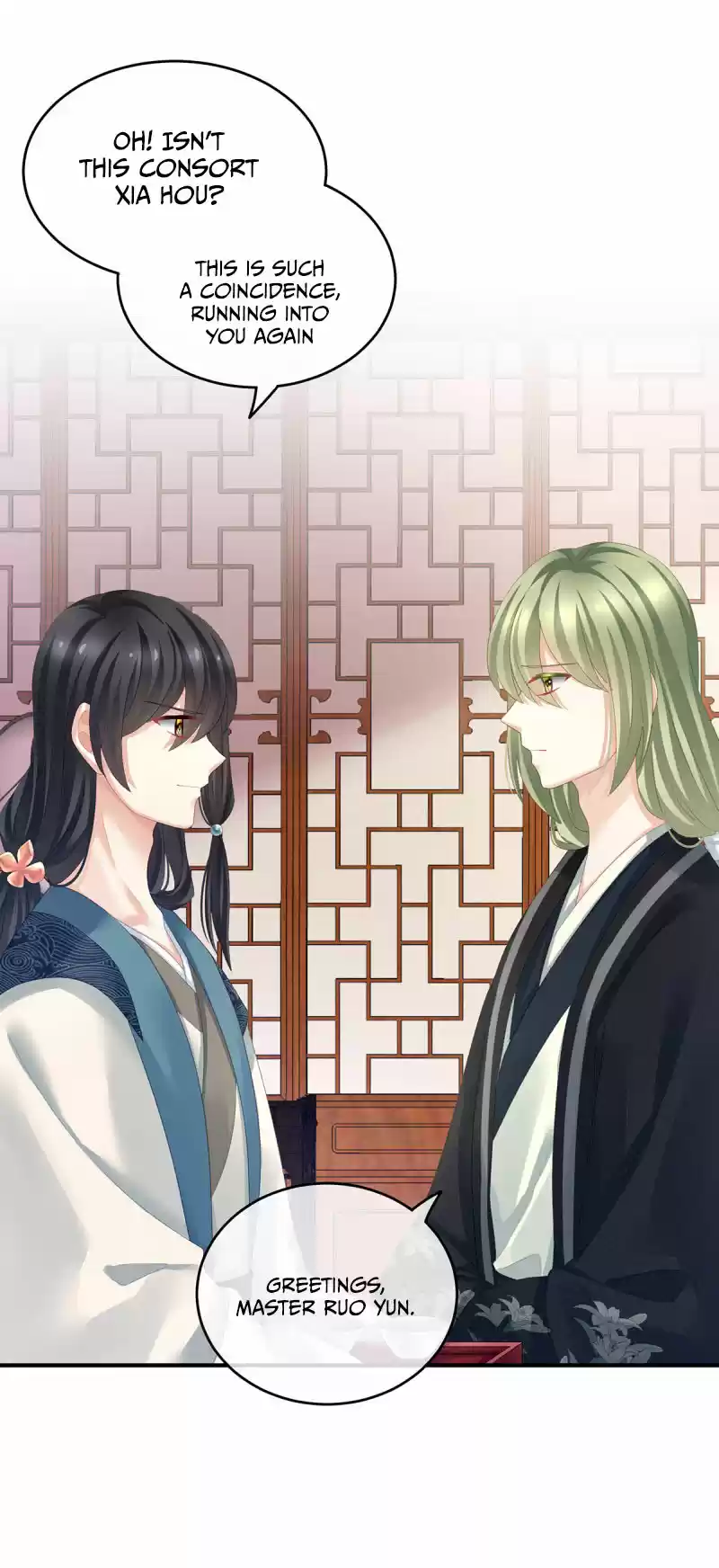 Empress's Harem Ch. 135