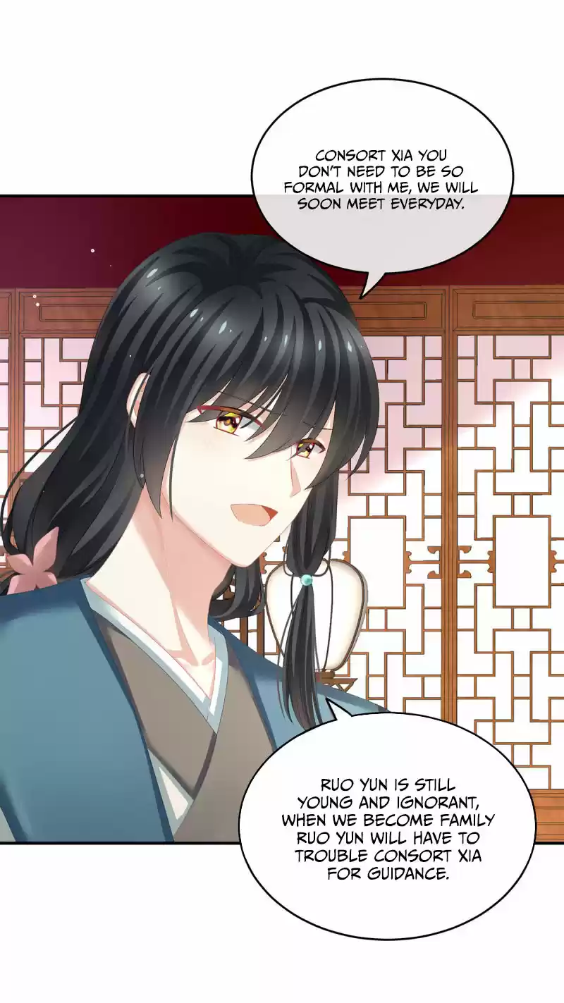 Empress's Harem Ch. 135