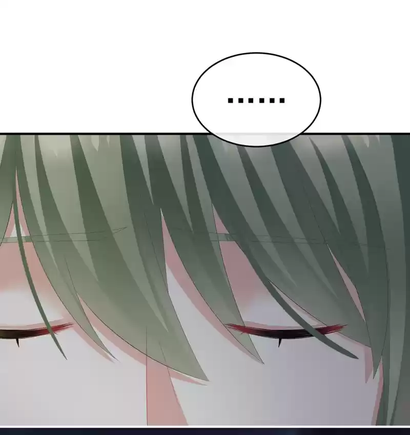 Empress's Harem Ch. 135