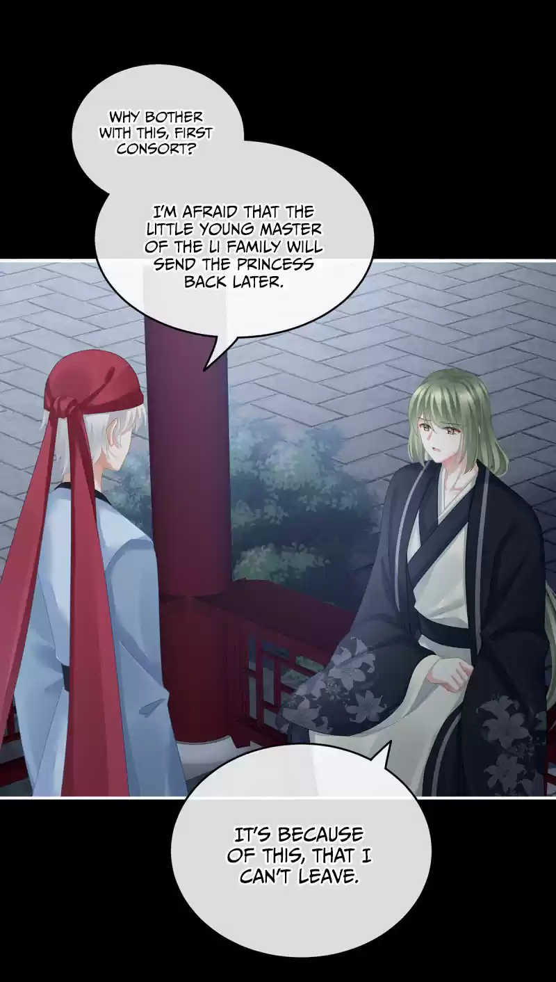 Empress's Harem Ch. 135