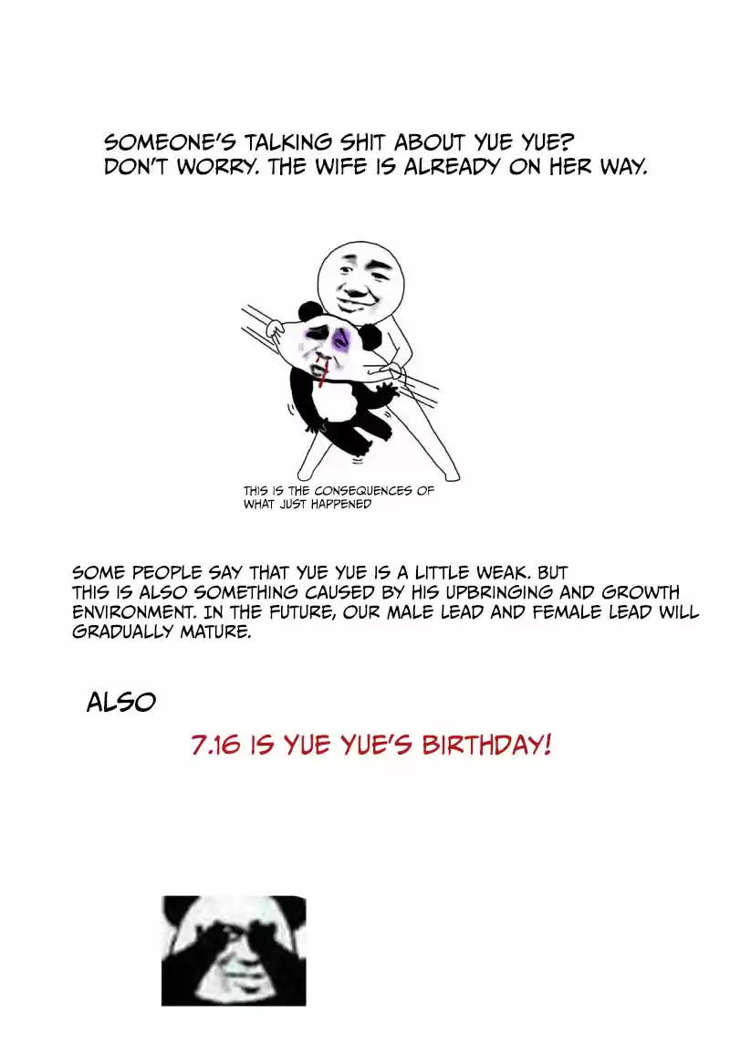 Empress's Harem Ch. 135