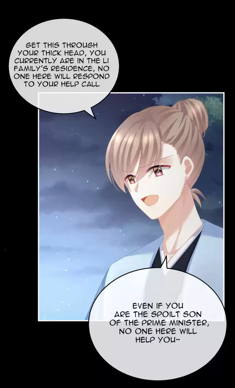 Empress's Harem Ch. 136