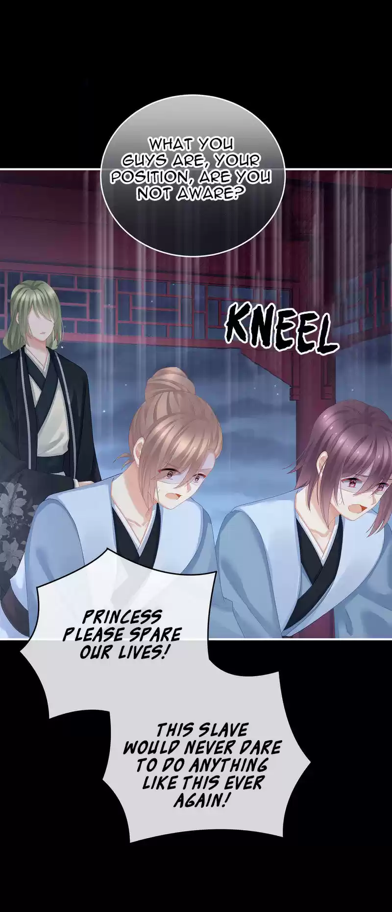 Empress's Harem Ch. 136