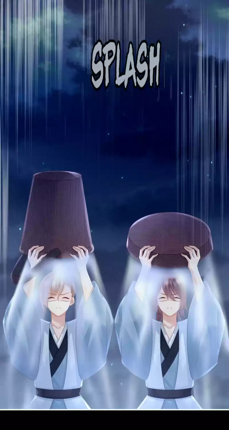 Empress's Harem Ch. 136