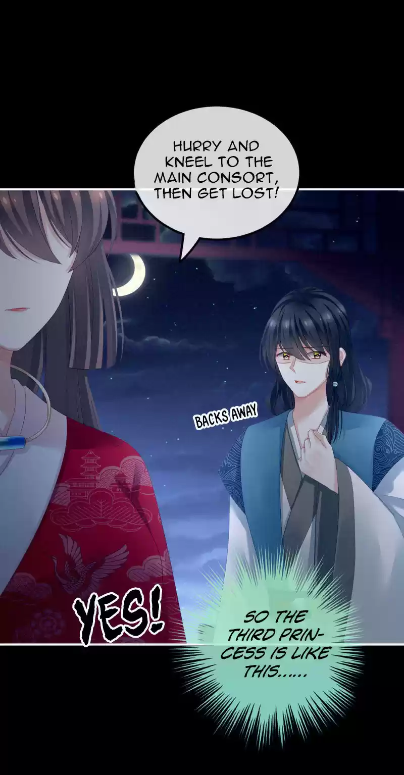 Empress's Harem Ch. 136