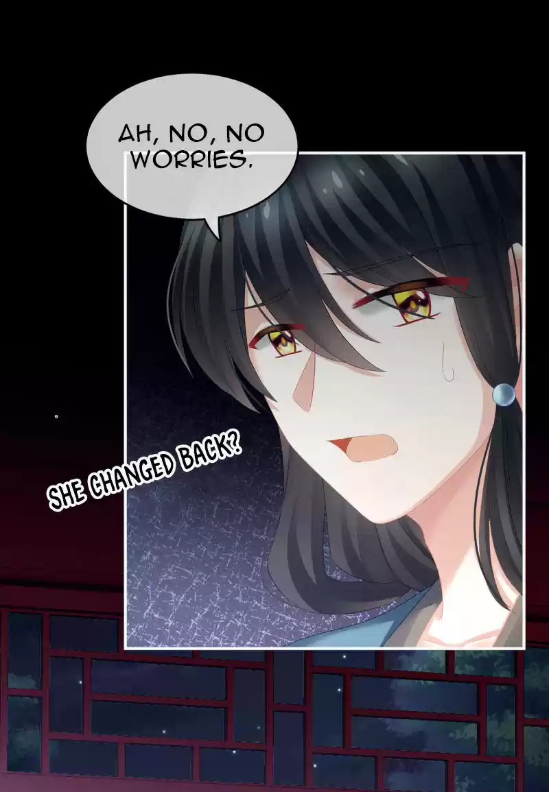 Empress's Harem Ch. 136