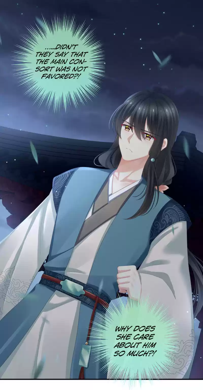 Empress's Harem Ch. 136