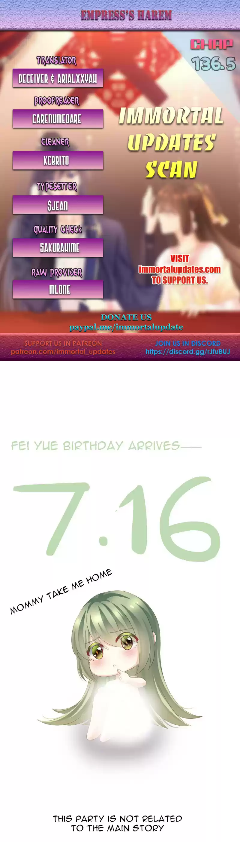 Empress's Harem Ch. 136.5