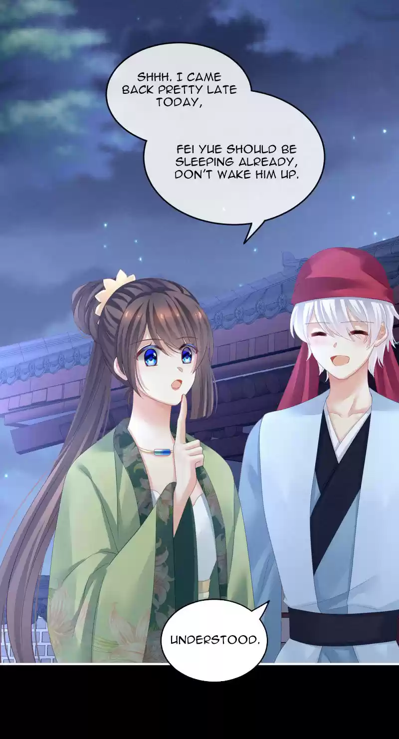 Empress's Harem Ch. 136.5