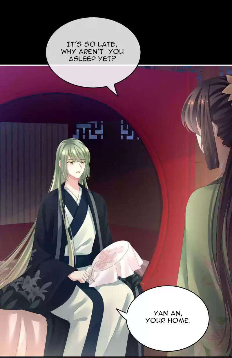 Empress's Harem Ch. 136.5