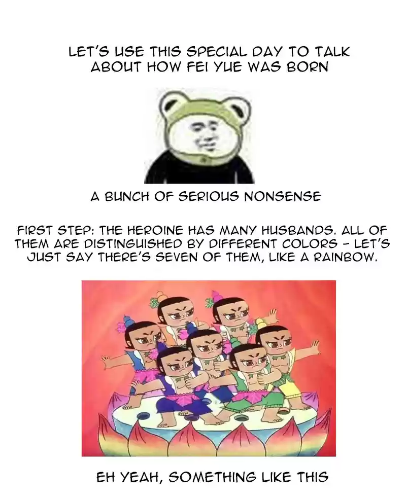 Empress's Harem Ch. 136.5