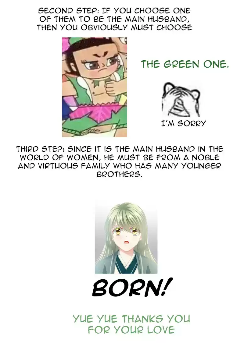 Empress's Harem Ch. 136.5