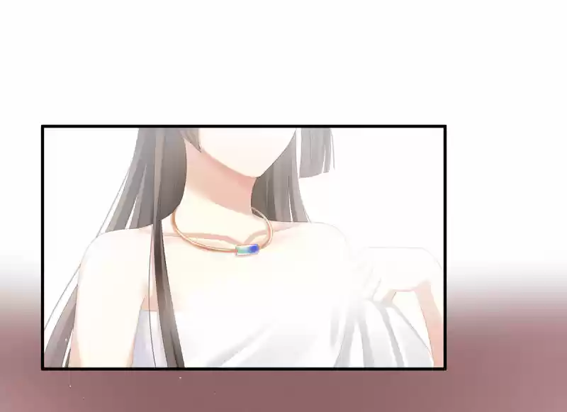 Empress's Harem Ch. 137