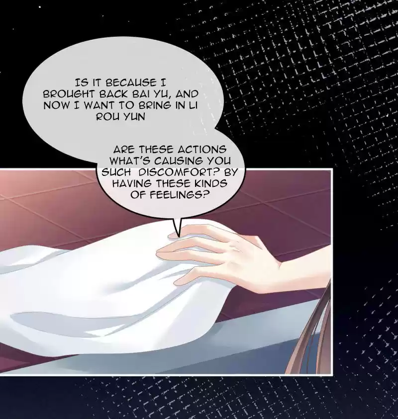 Empress's Harem Ch. 137