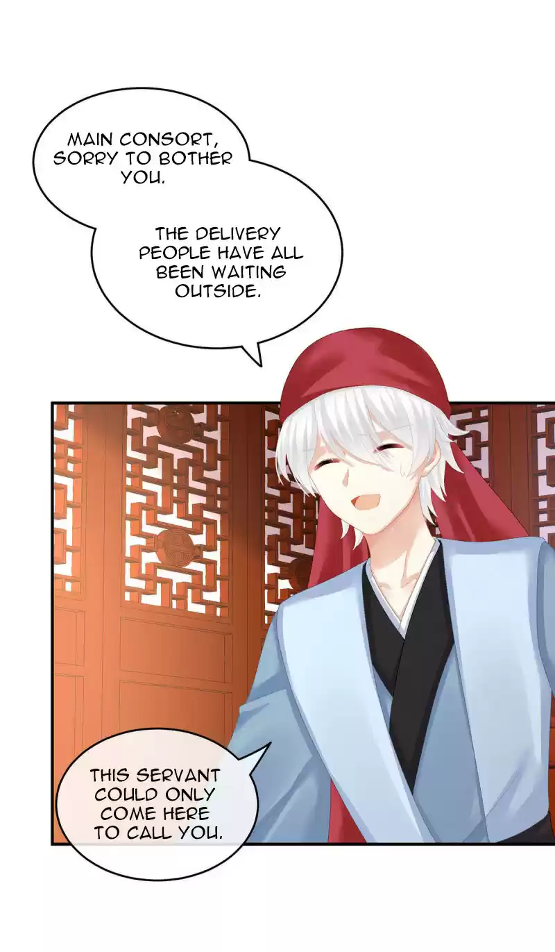 Empress's Harem Ch. 137