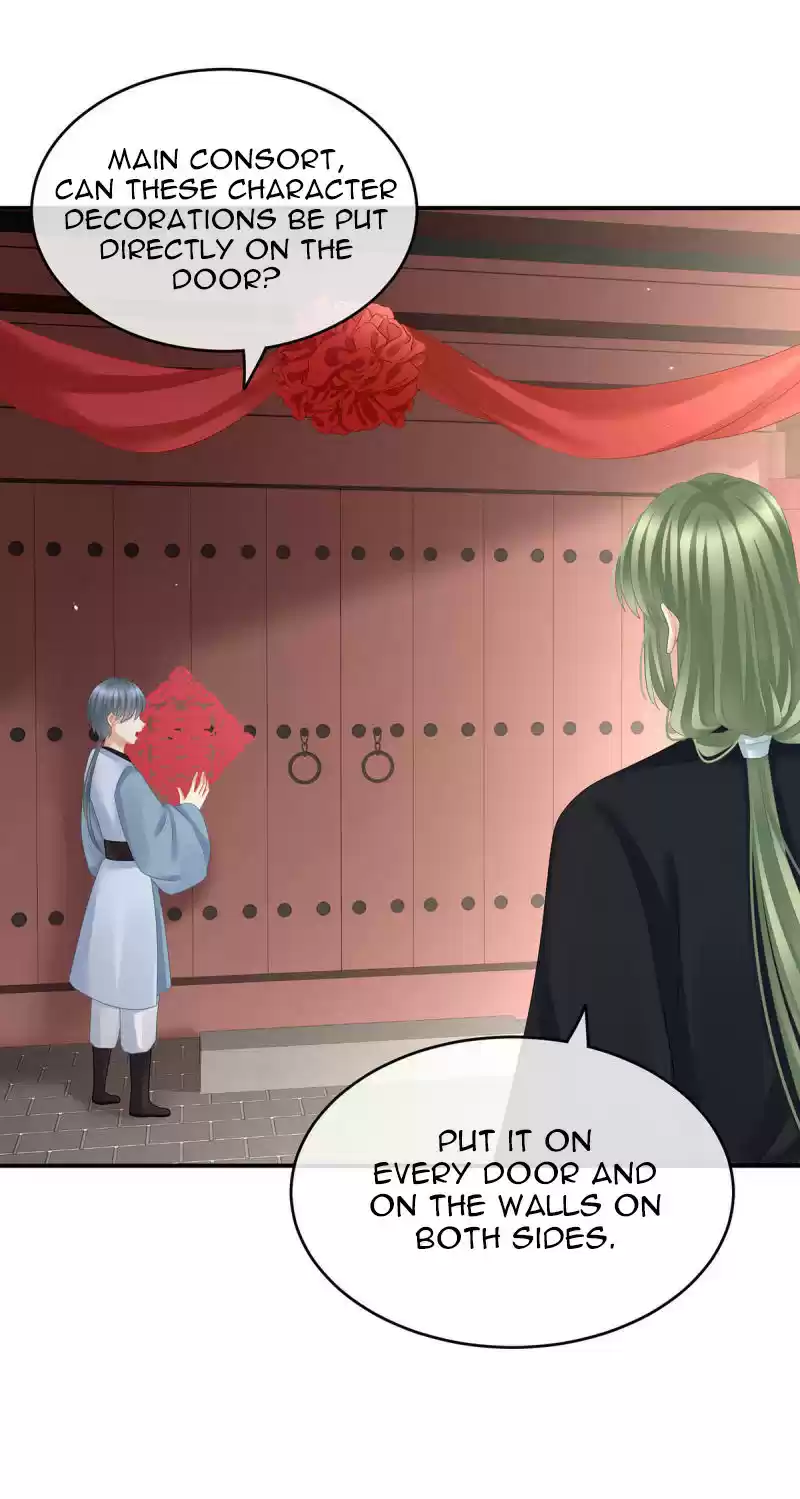 Empress's Harem Ch. 137