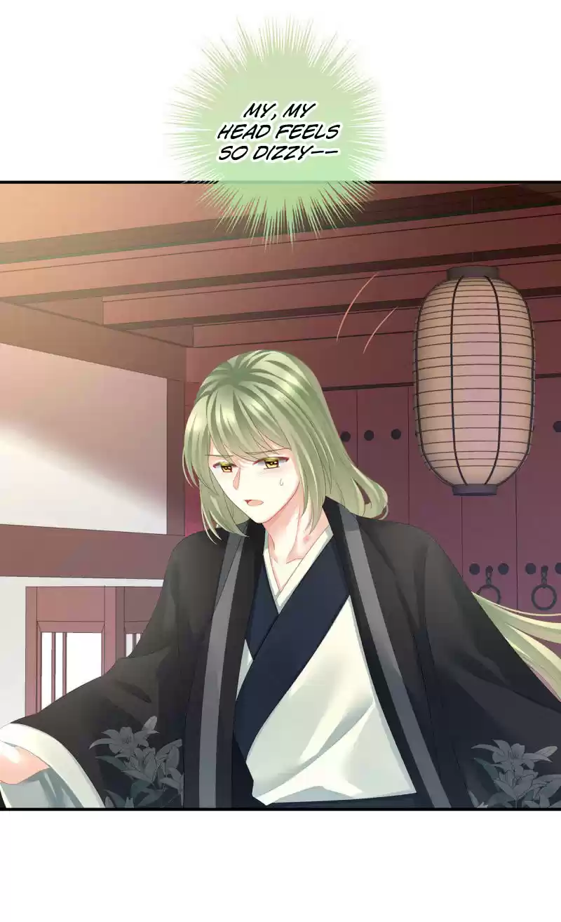 Empress's Harem Ch. 137