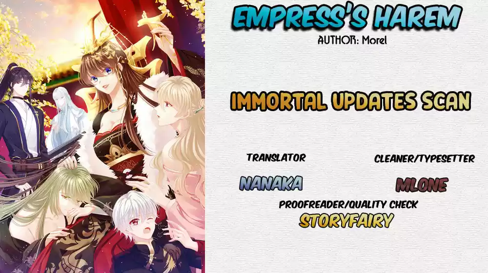 Empress's Harem Ch. 14