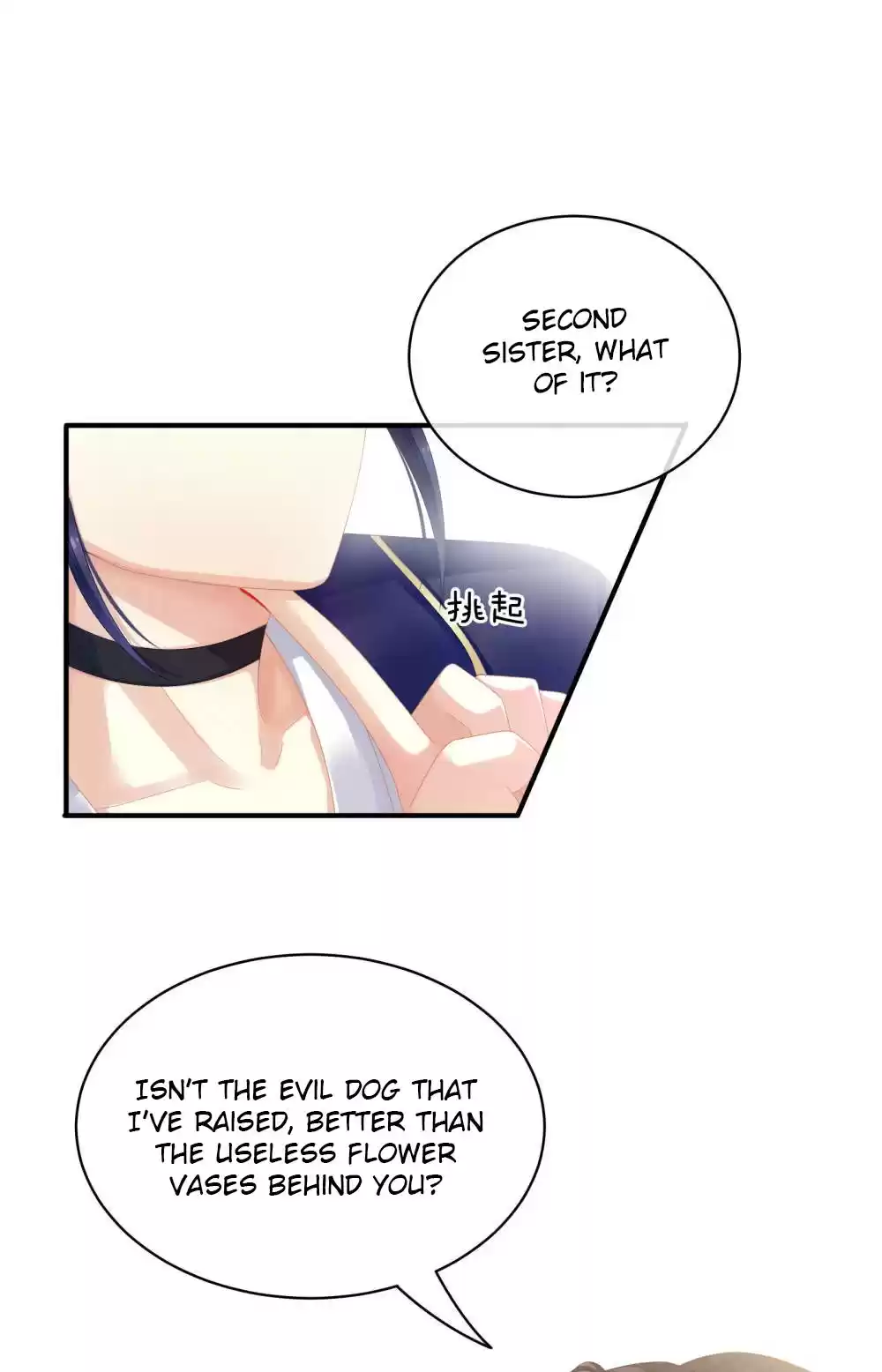 Empress's Harem Ch. 14