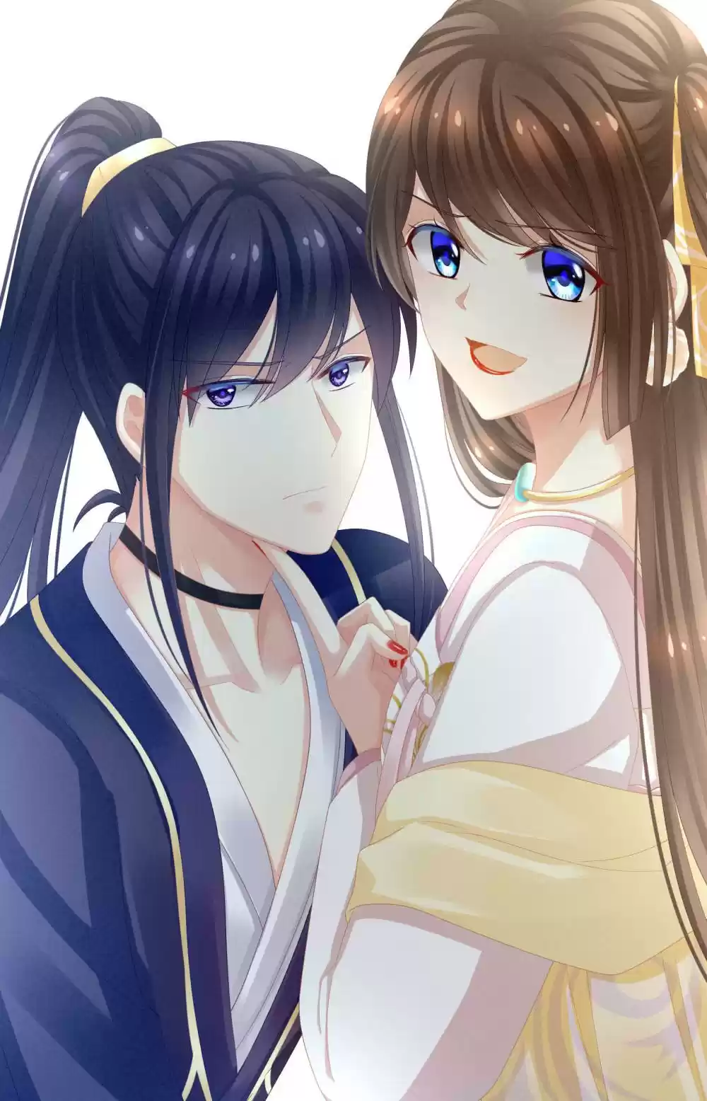 Empress's Harem Ch. 14