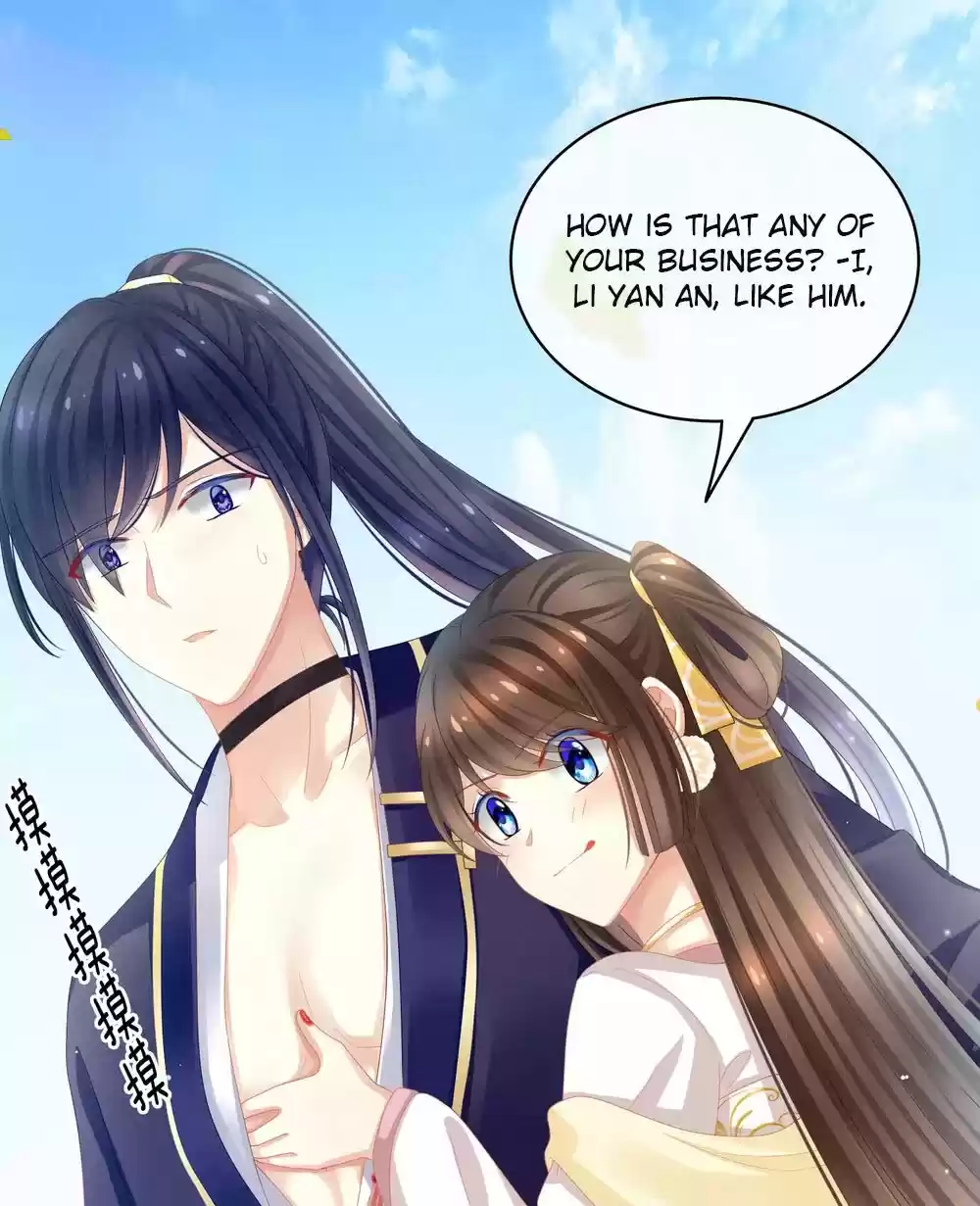 Empress's Harem Ch. 14