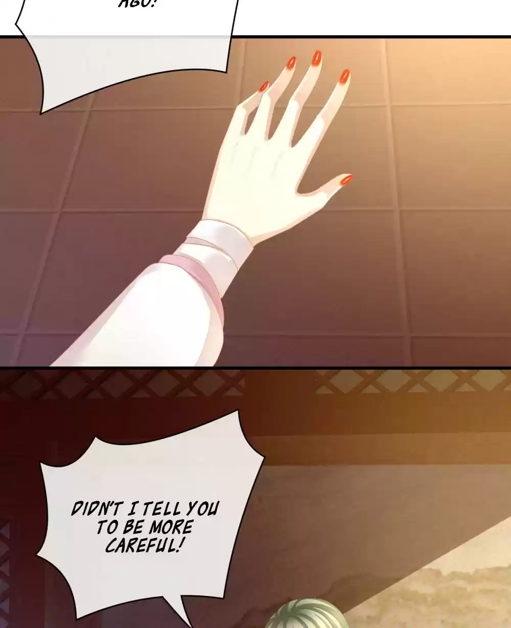 Empress's Harem Ch. 14