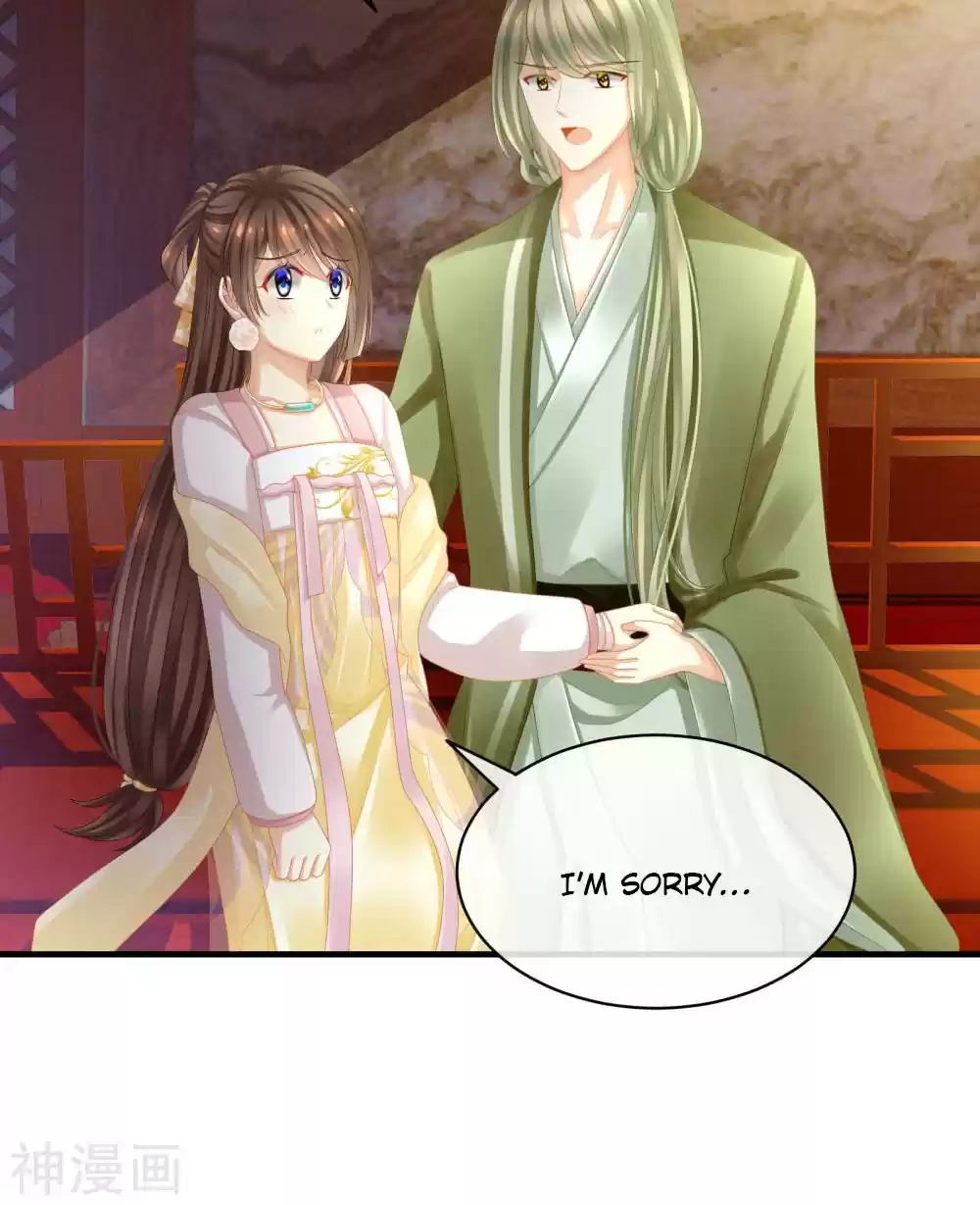 Empress's Harem Ch. 14