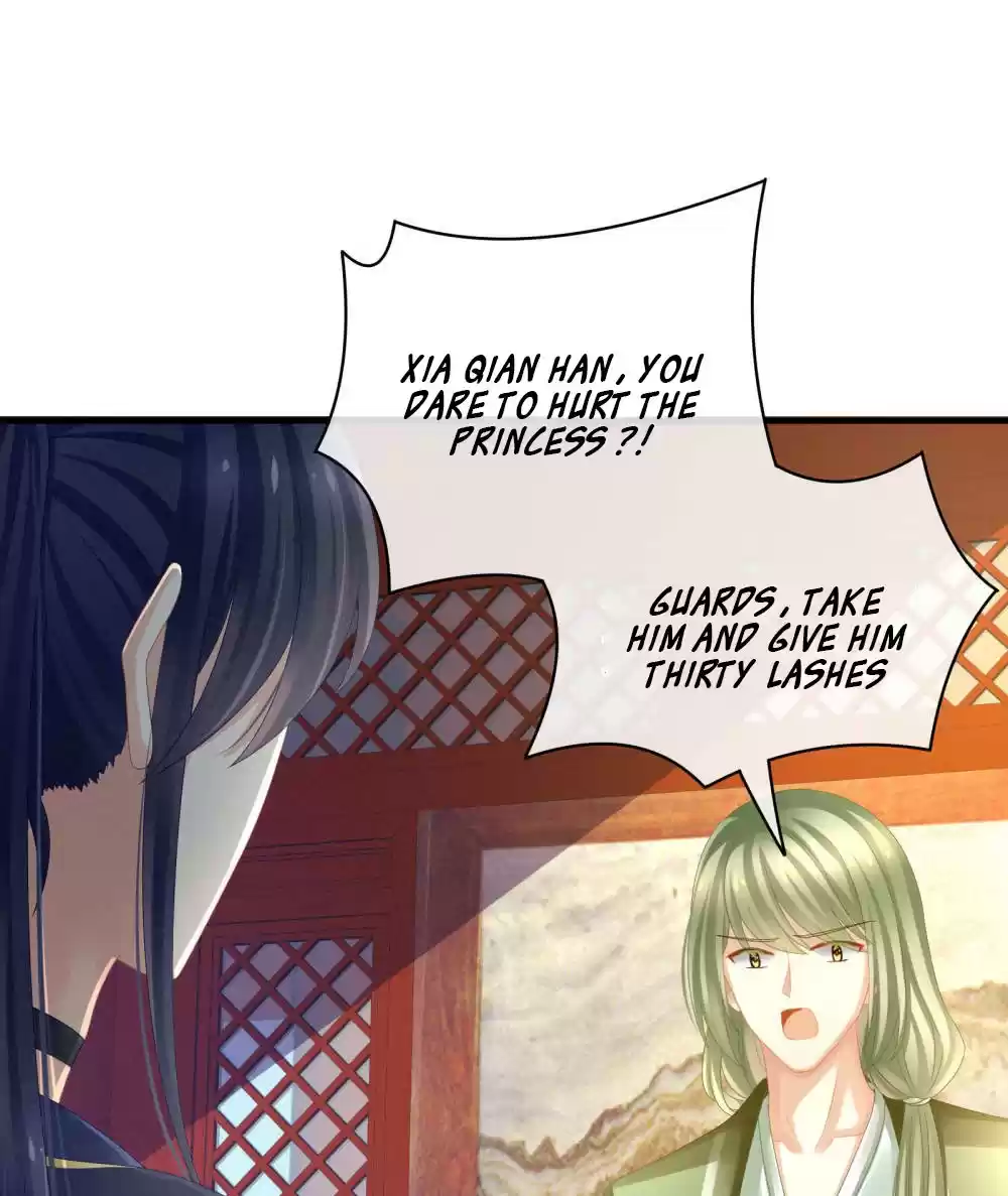 Empress's Harem Ch. 14