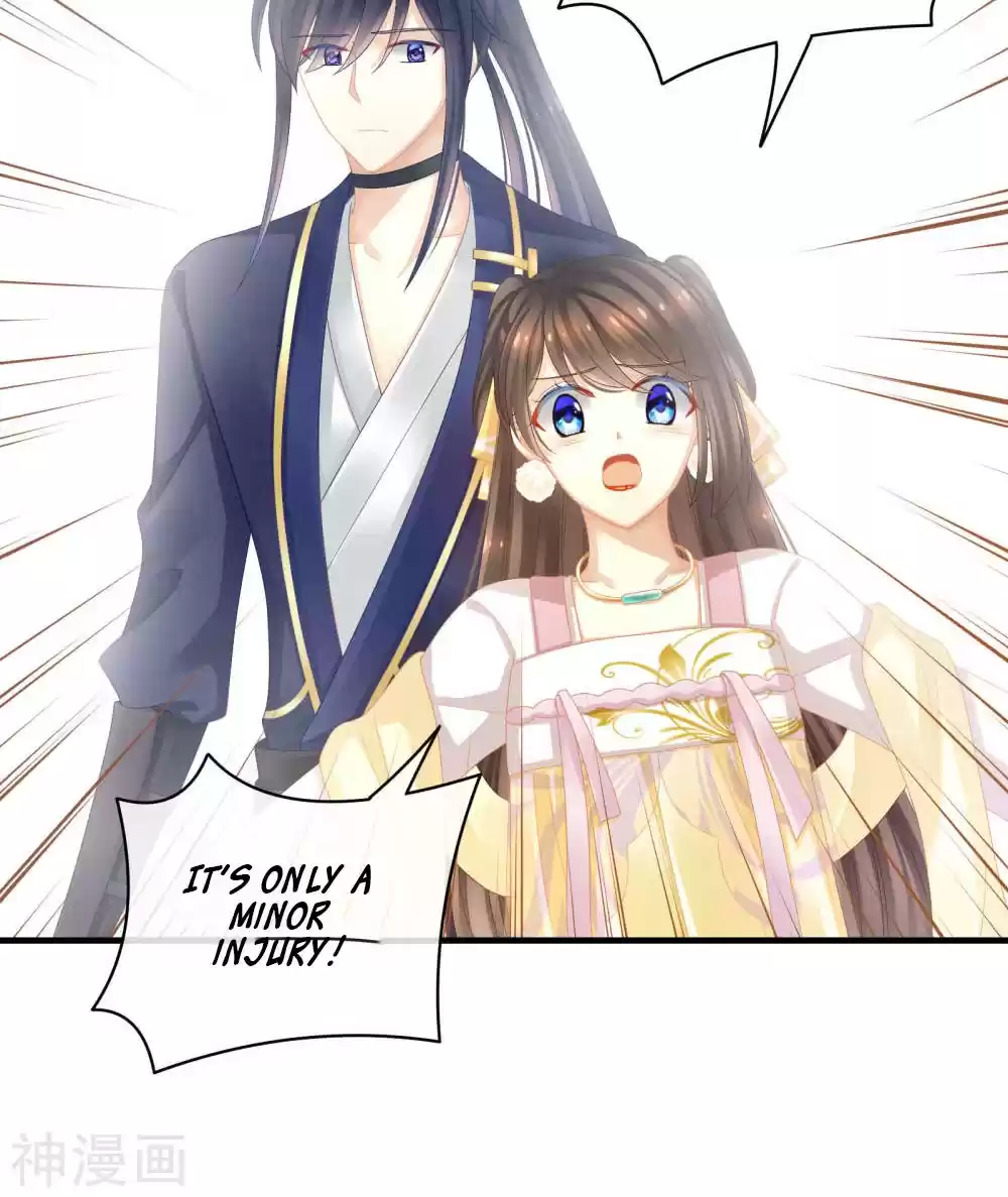 Empress's Harem Ch. 14