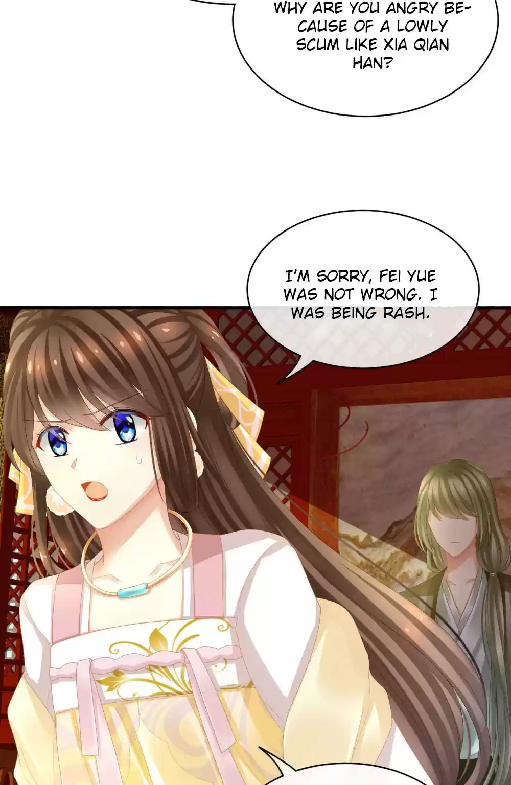 Empress's Harem Ch. 14