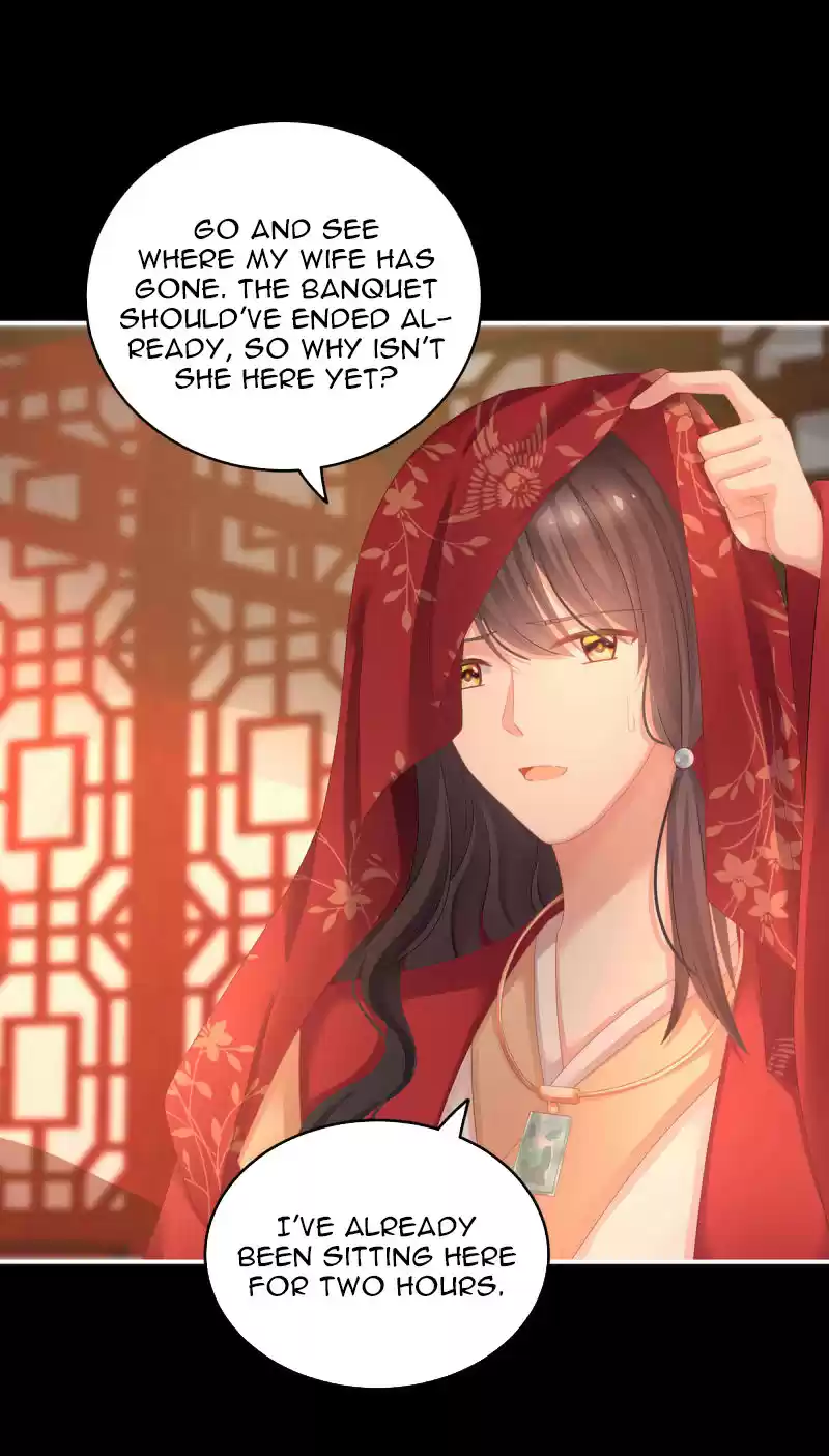 Empress's Harem Ch. 142