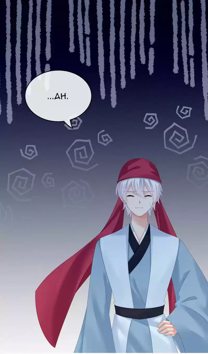 Empress's Harem Ch. 142