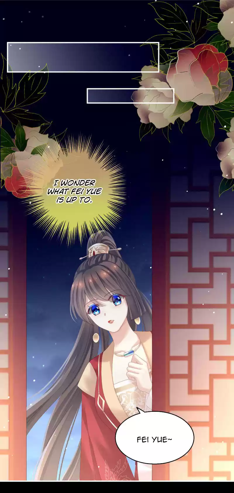 Empress's Harem Ch. 142