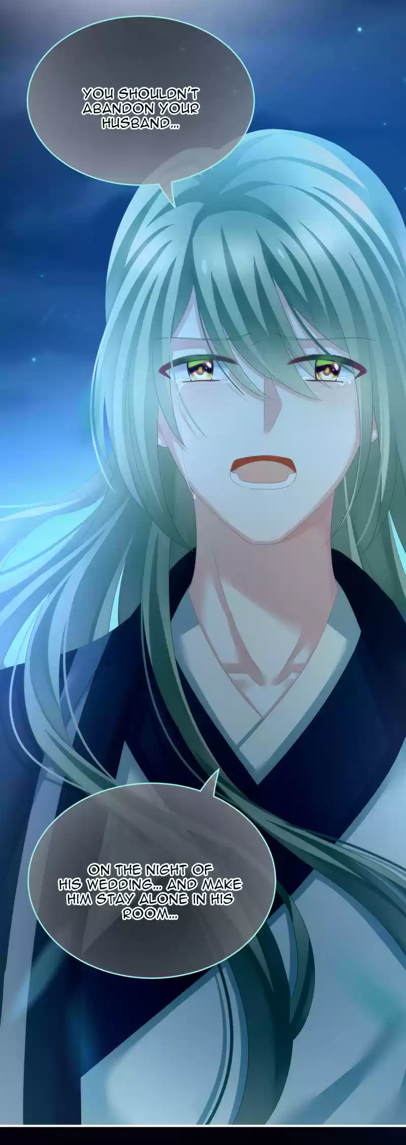 Empress's Harem Ch. 142